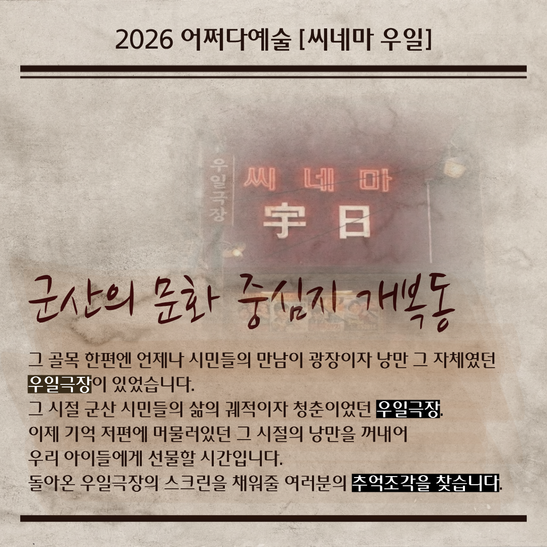 1400411748
