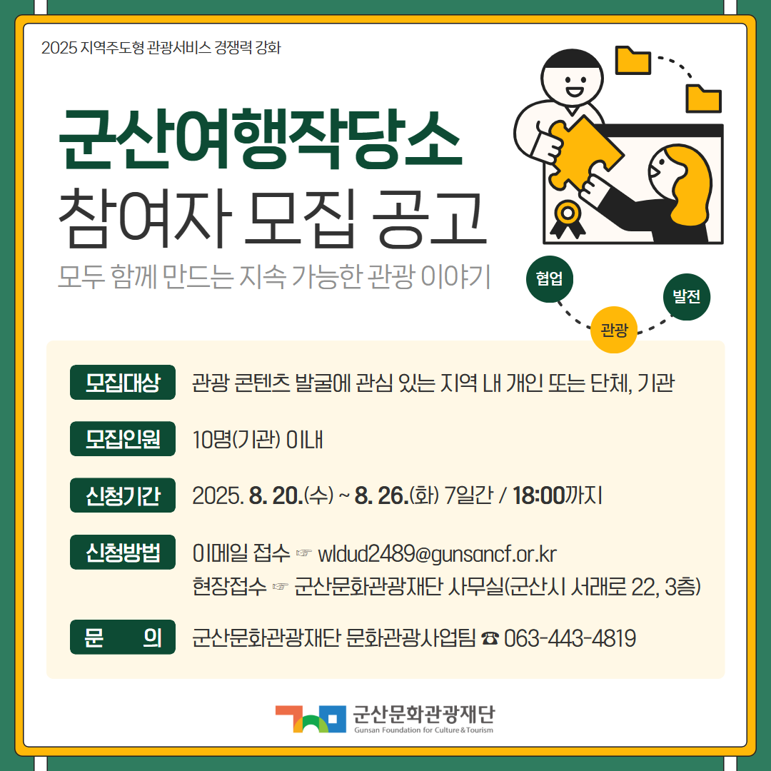 1430404346