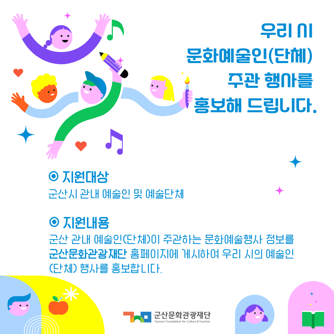 1907400706
